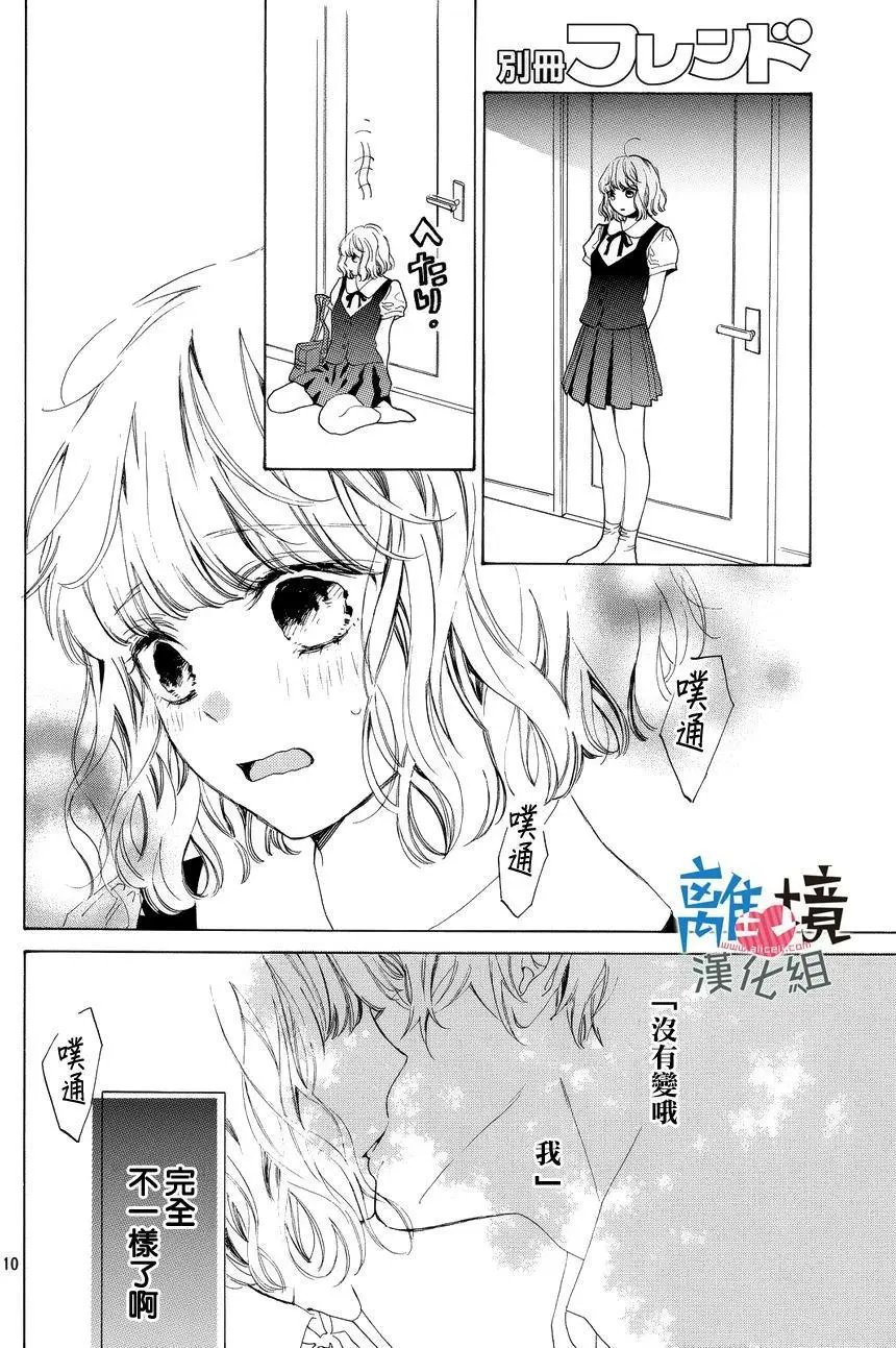 第02回