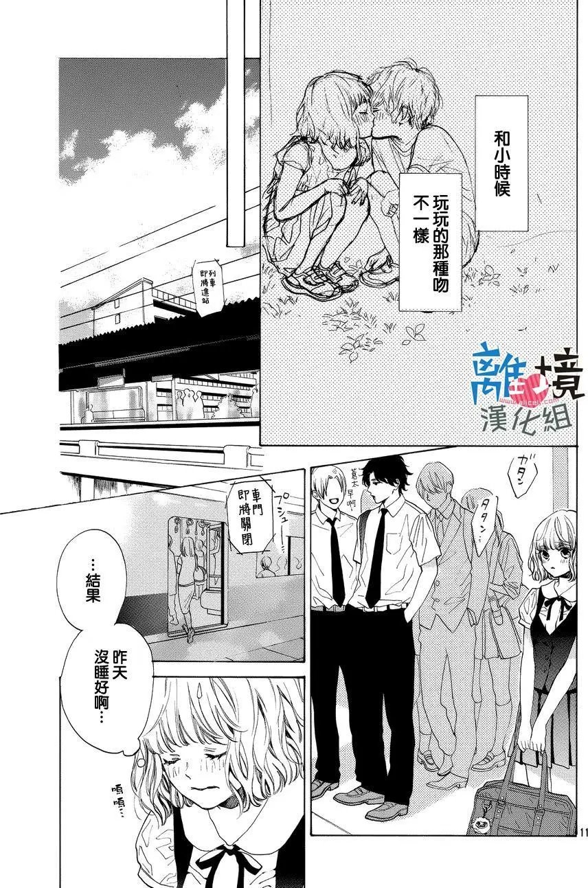 第02回