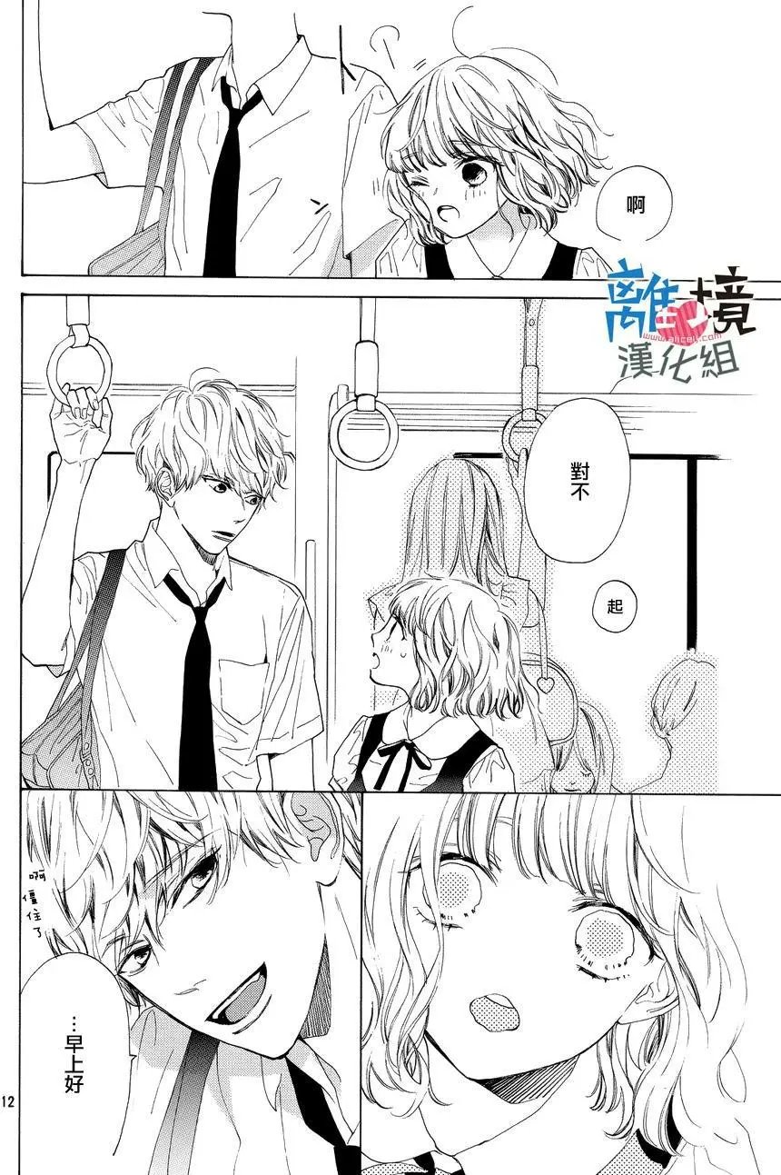 第02回