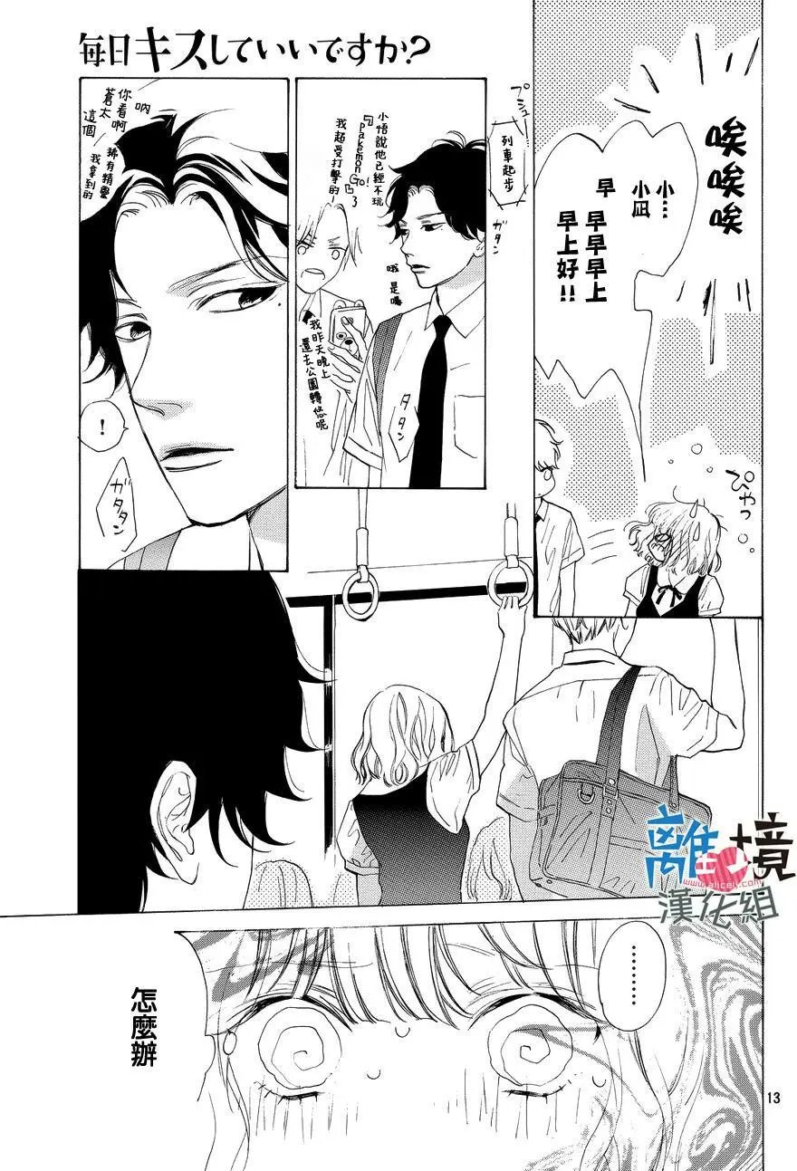 第02回