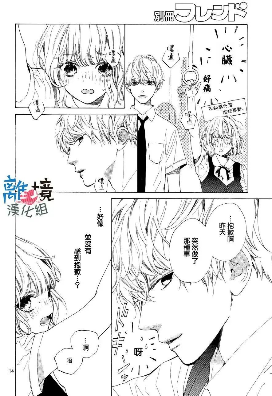 第02回