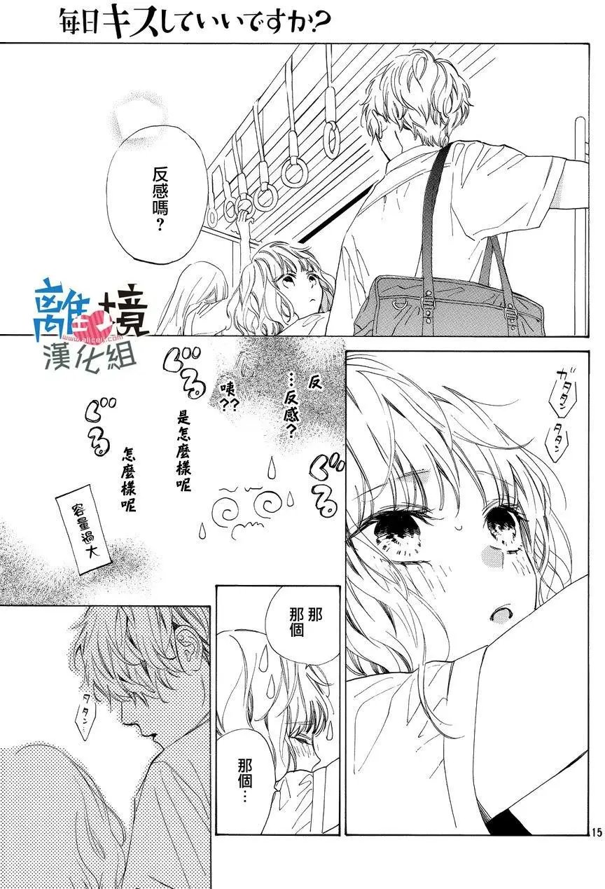 第02回