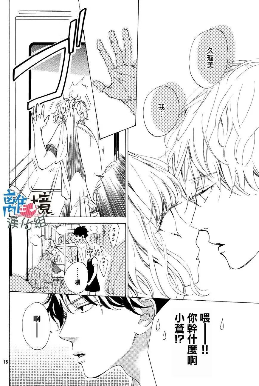 第02回