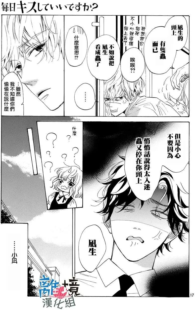 第02回