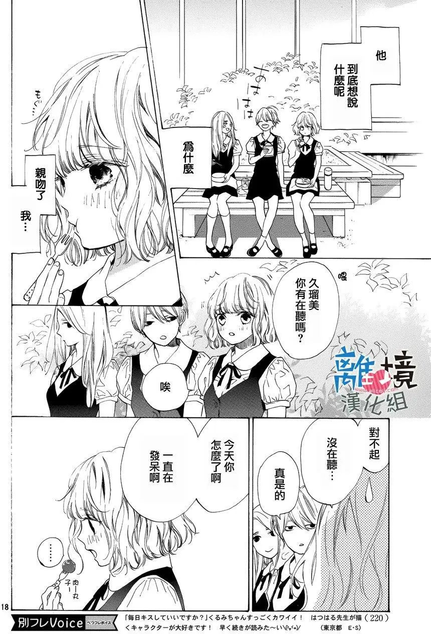 第02回