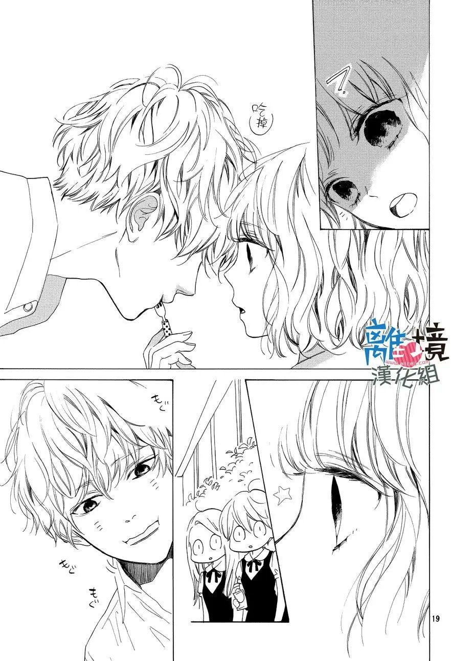 第02回