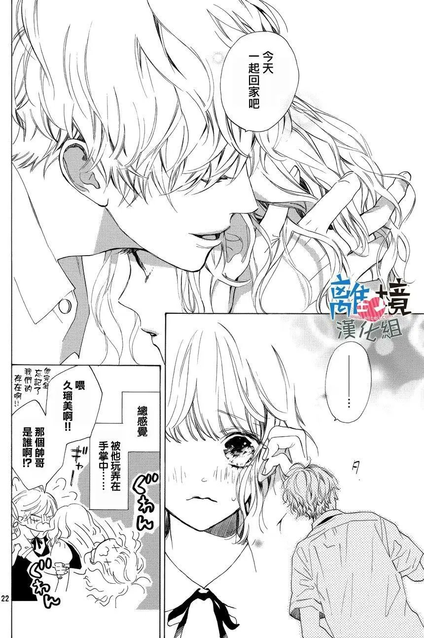 第02回