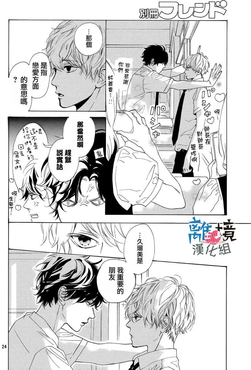 第02回
