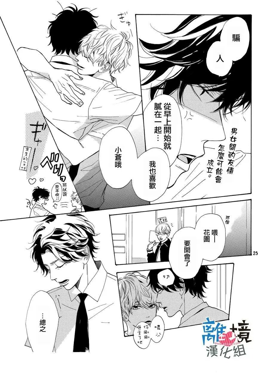 第02回