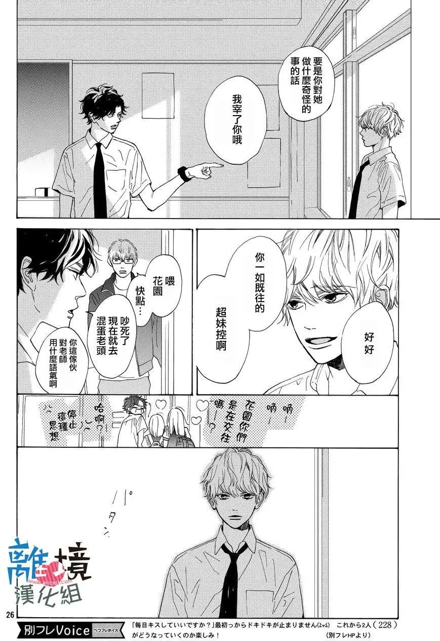 第02回