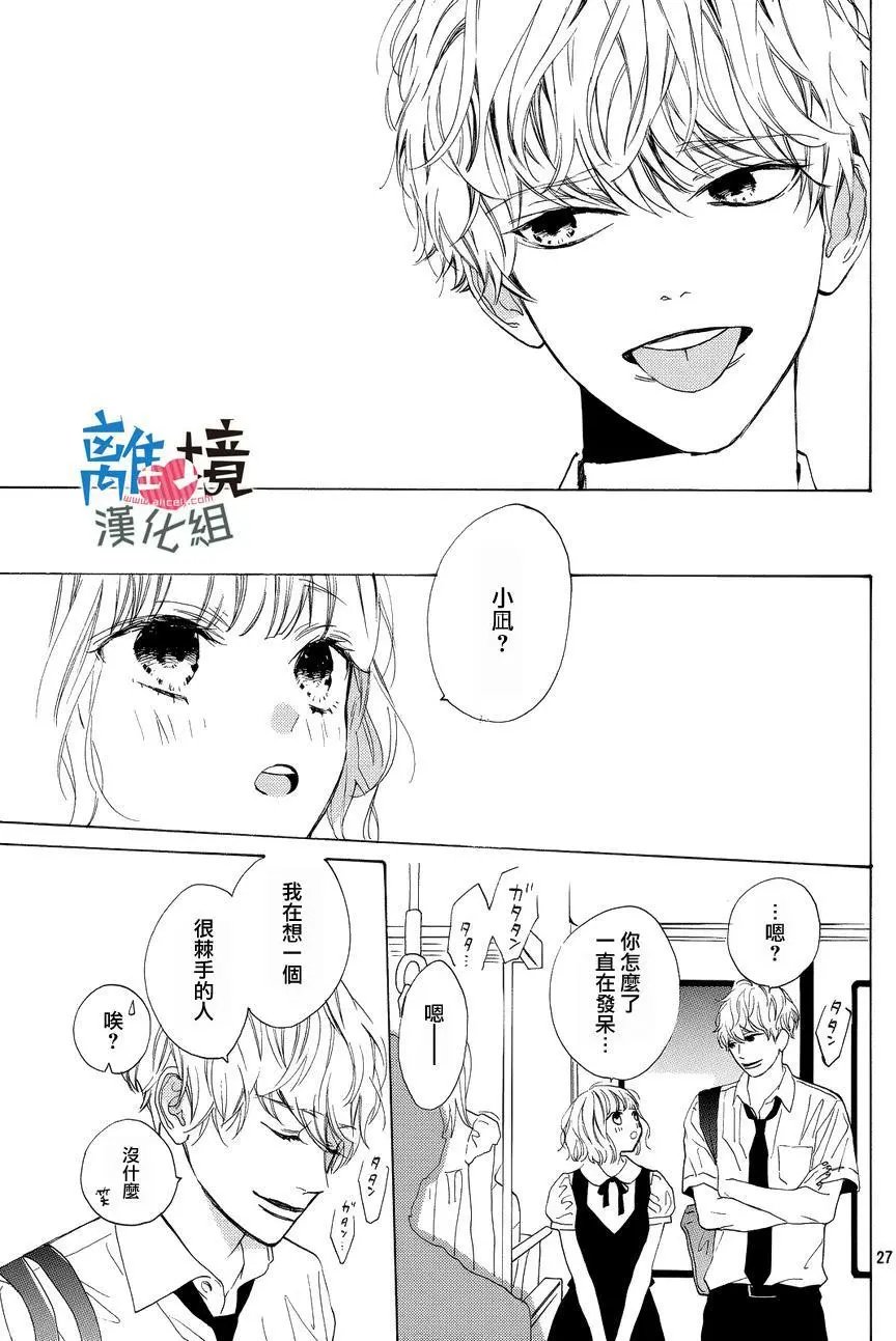 第02回