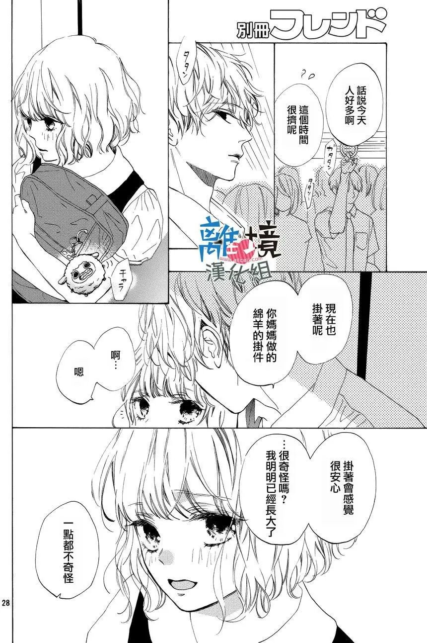 第02回