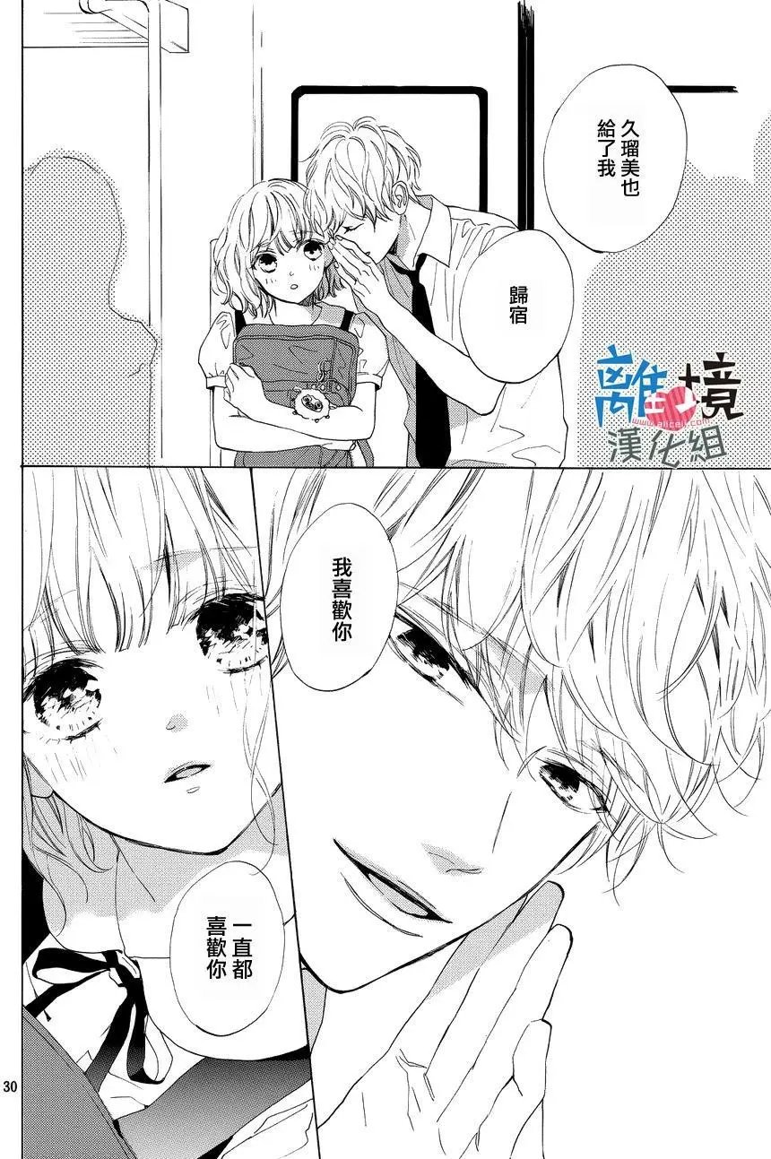 第02回