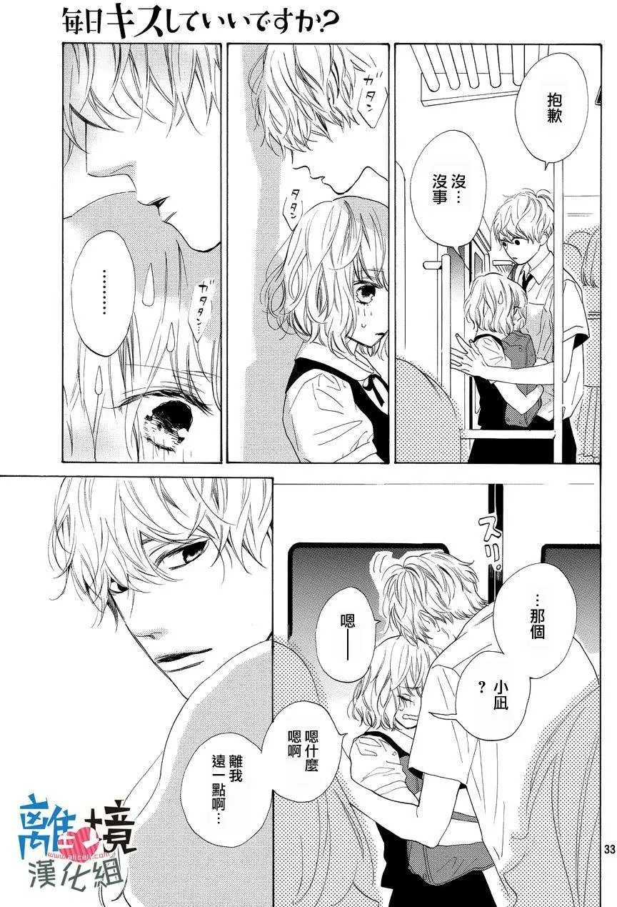 第02回