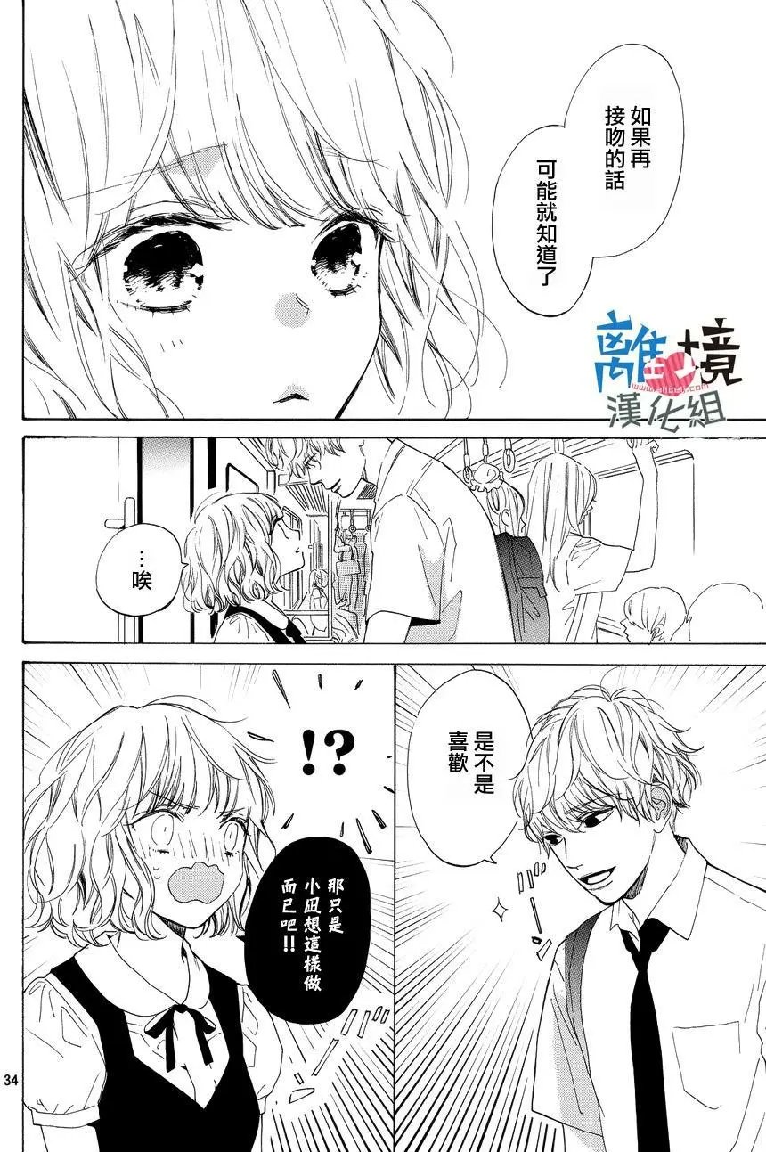 第02回