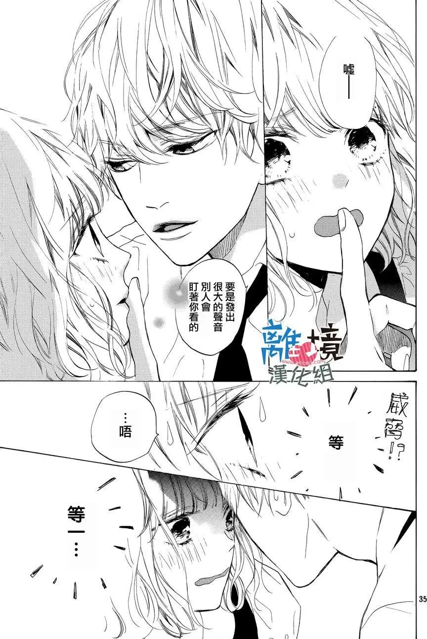 第02回