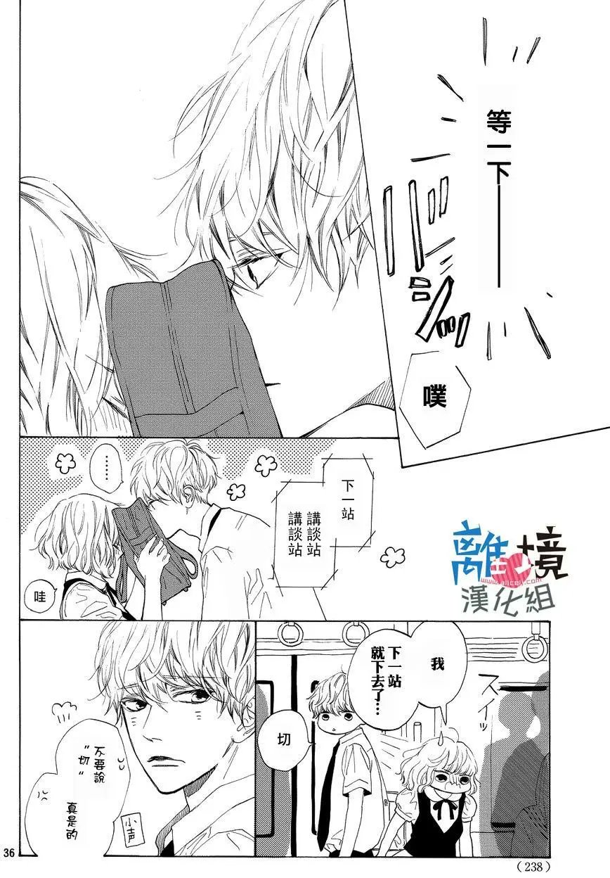 第02回