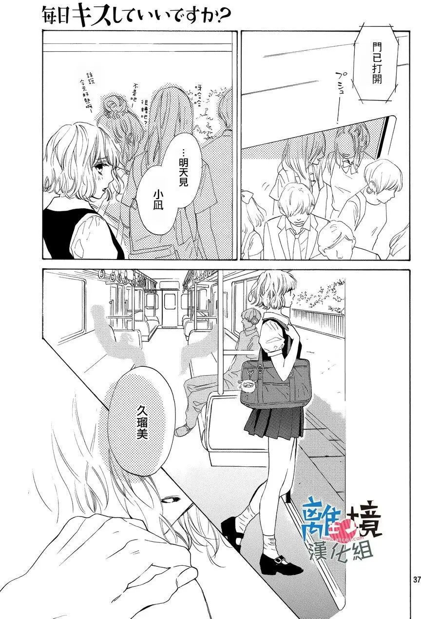 第02回