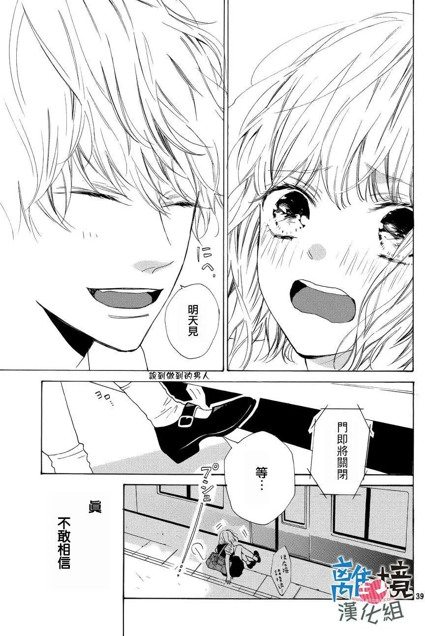 第02回
