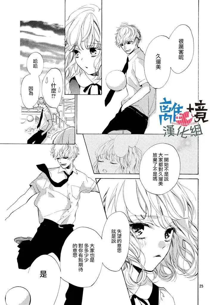 第03回
