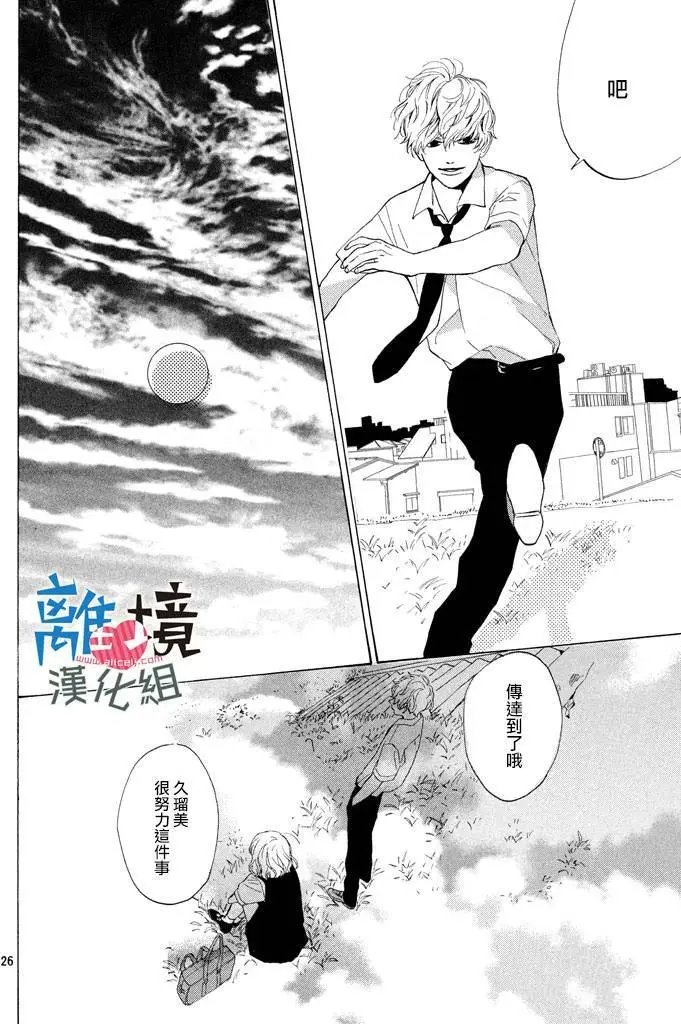 第03回