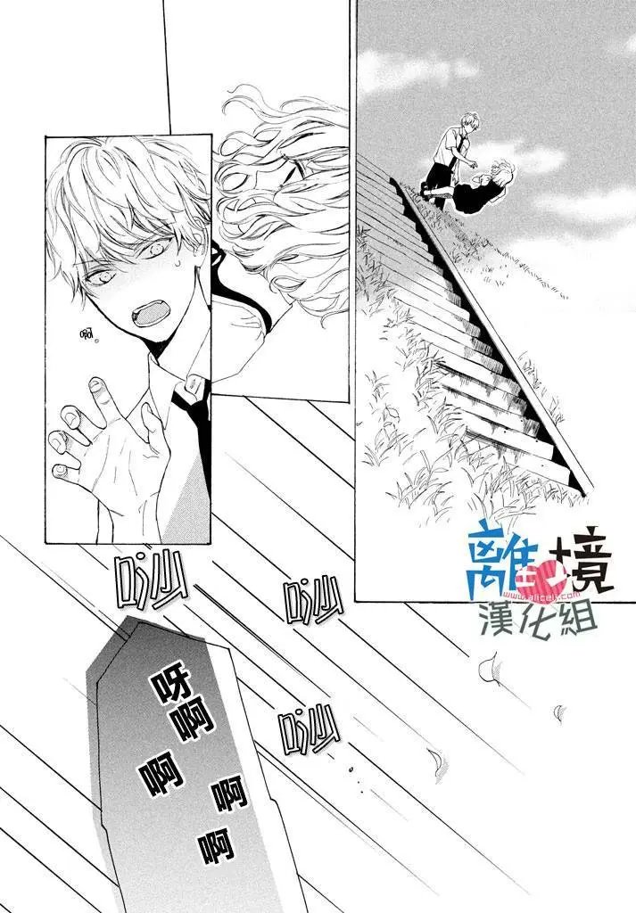 第03回