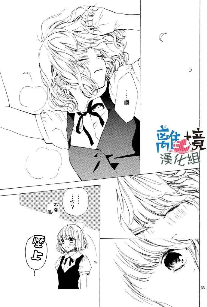 第03回
