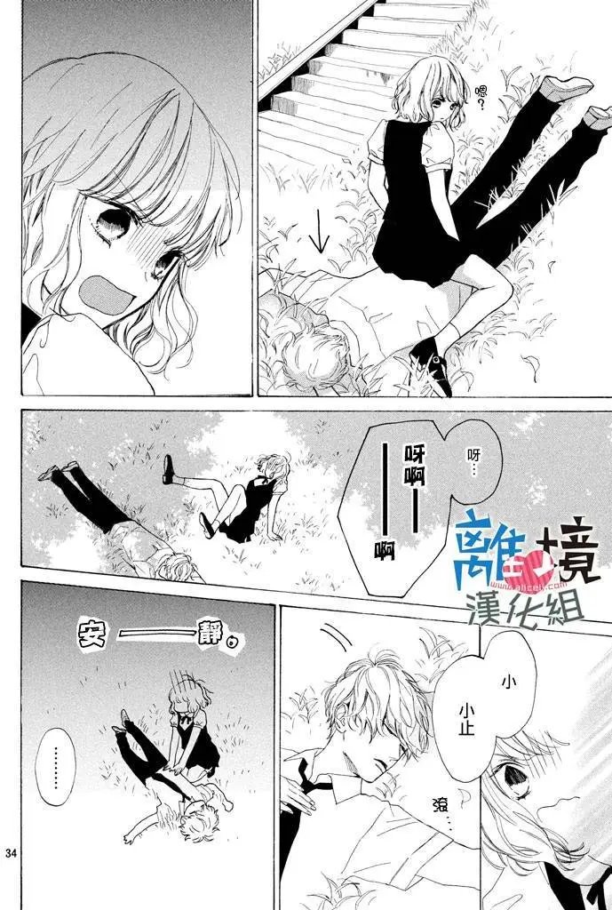 第03回