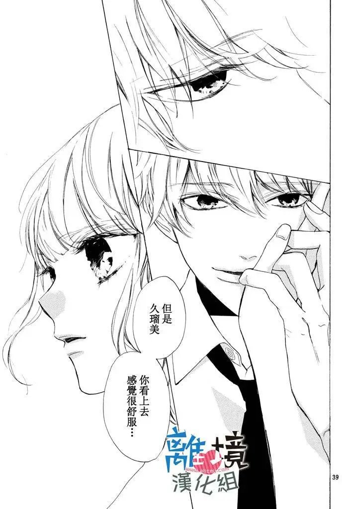第03回