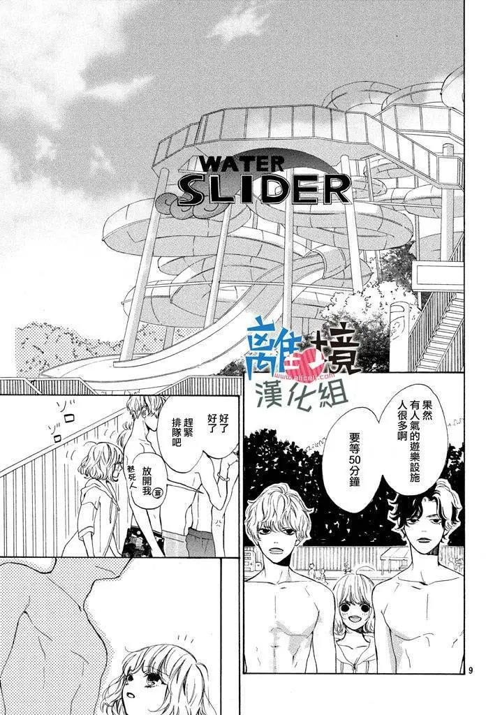 第04回