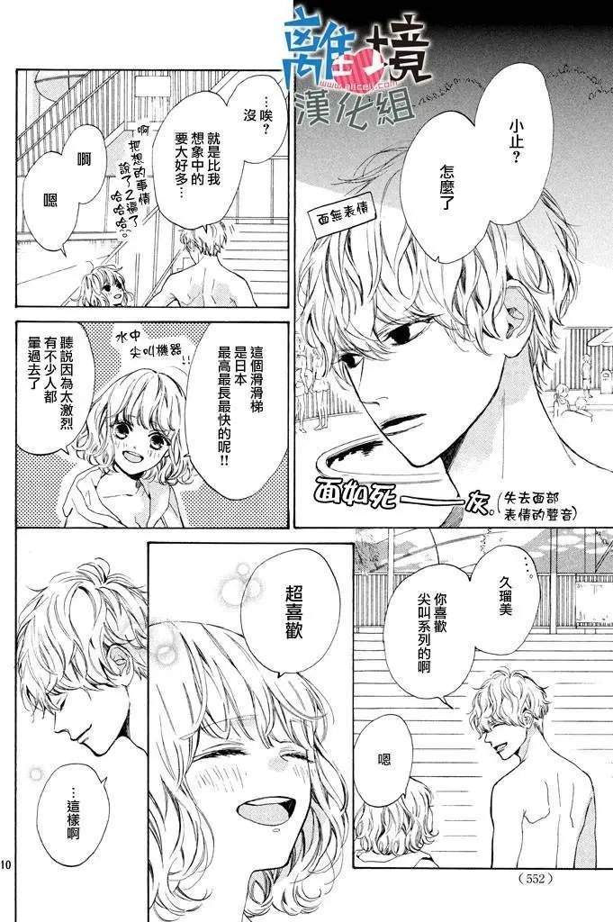 第04回