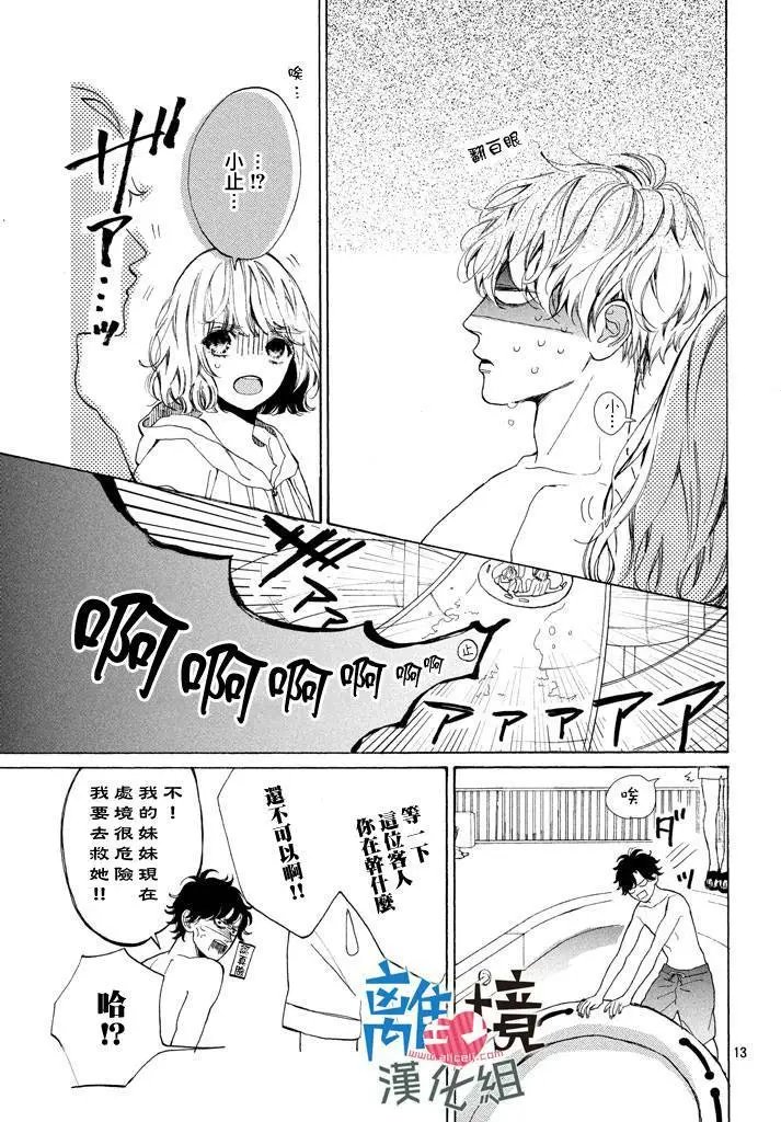 第04回