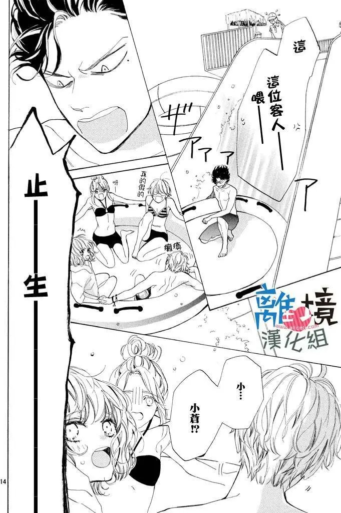 第04回