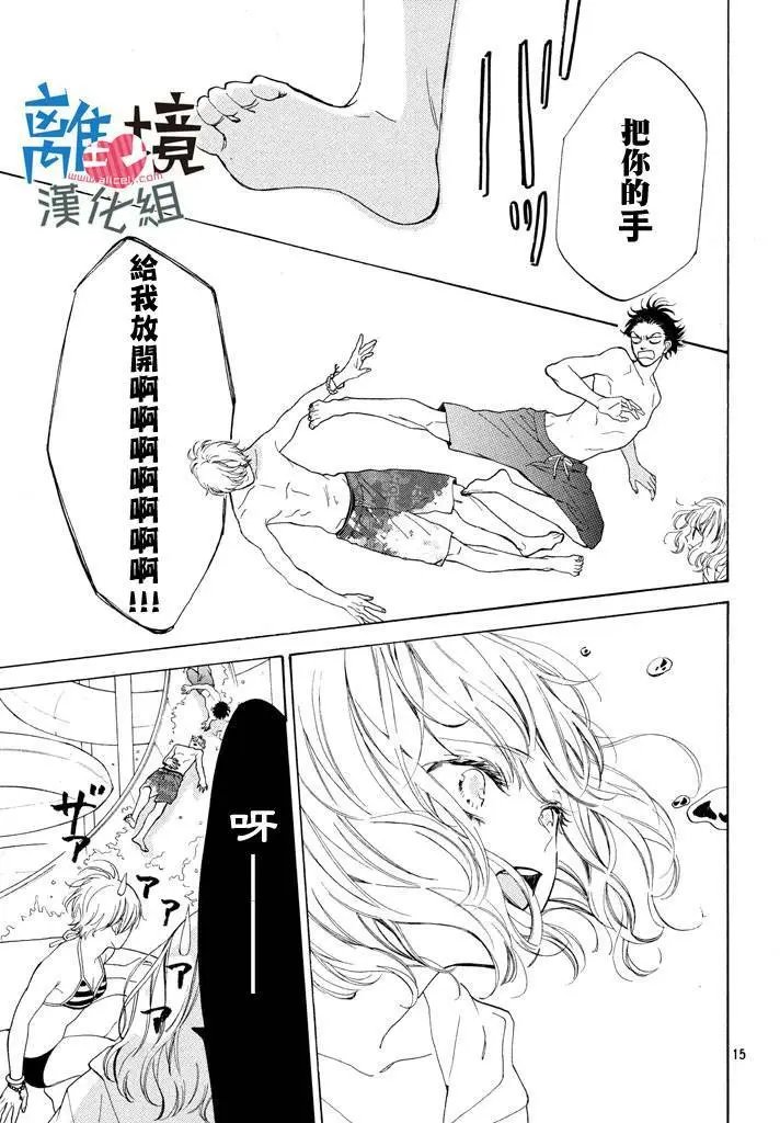 第04回