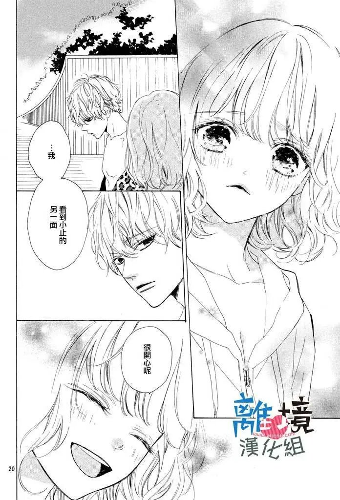 第04回