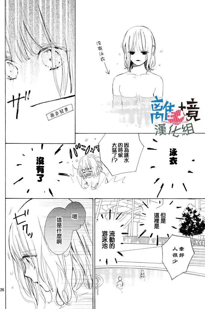 第04回