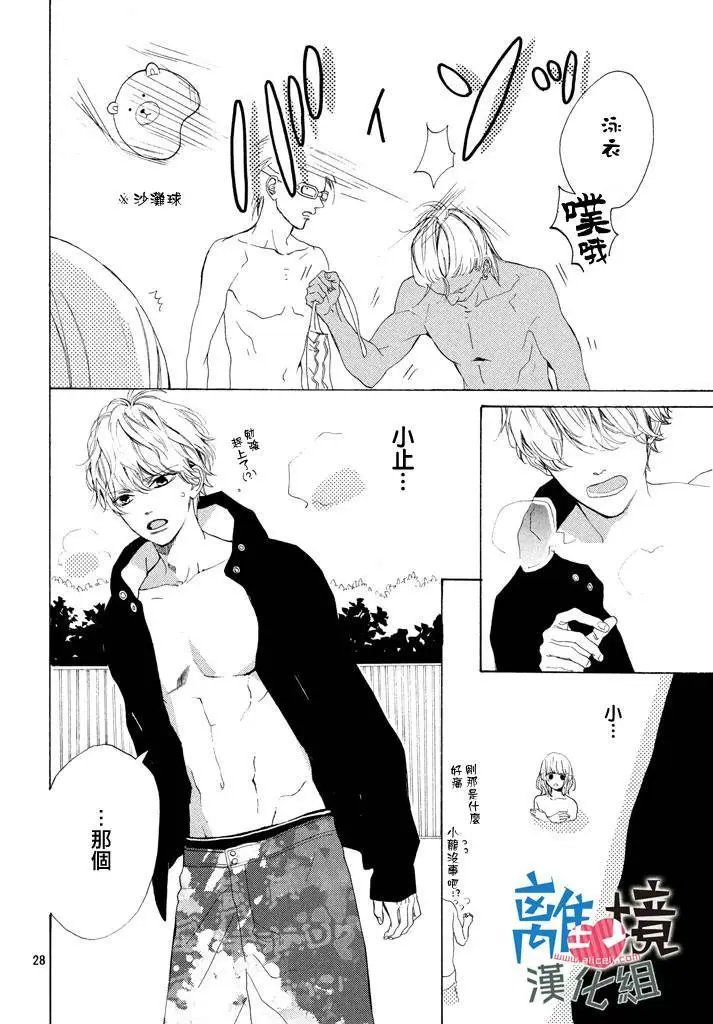 第04回