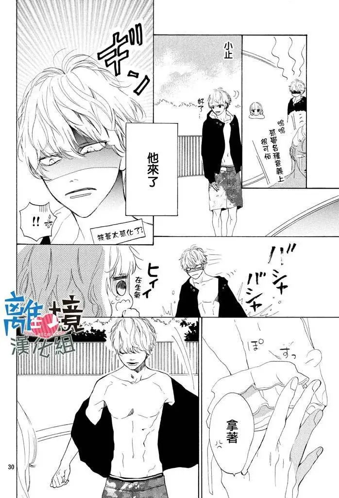 第04回