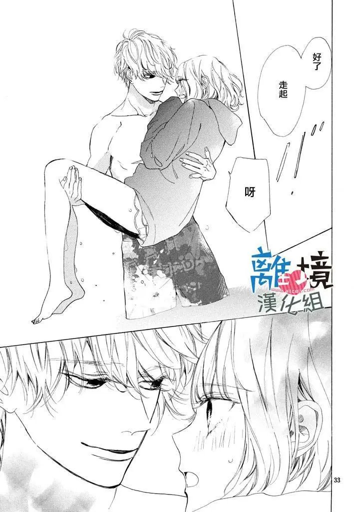 第04回