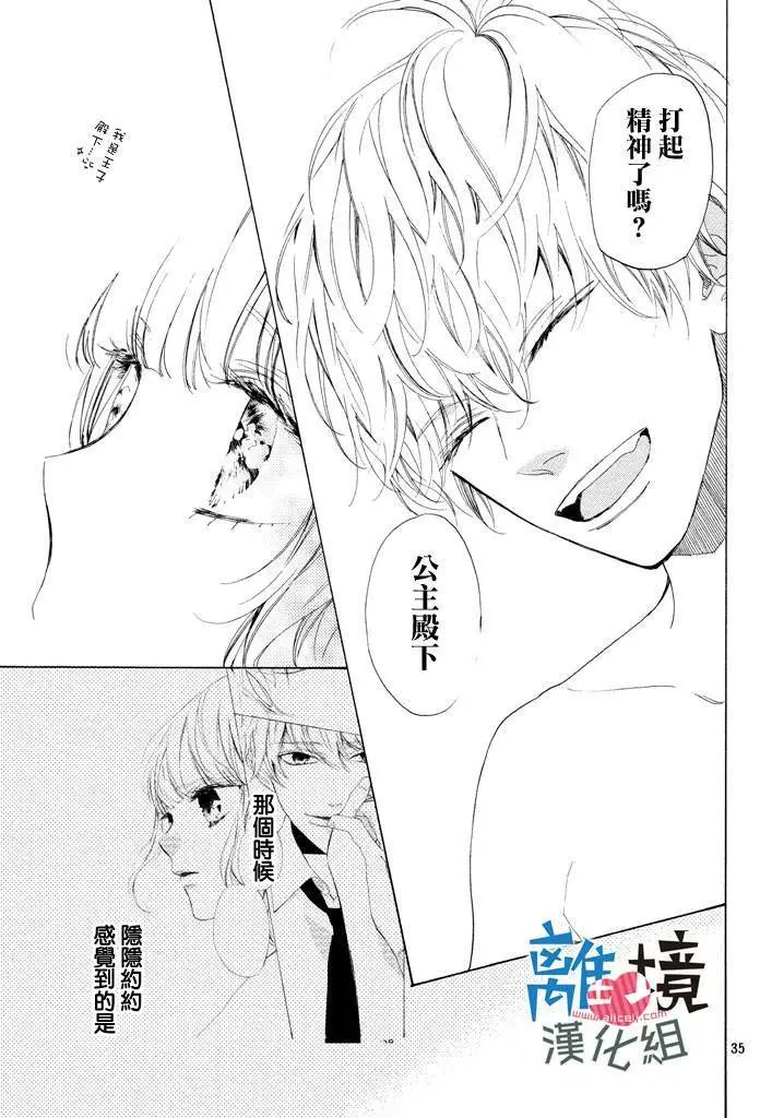 第04回