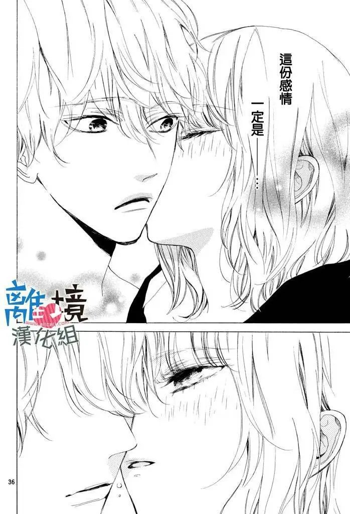 第04回