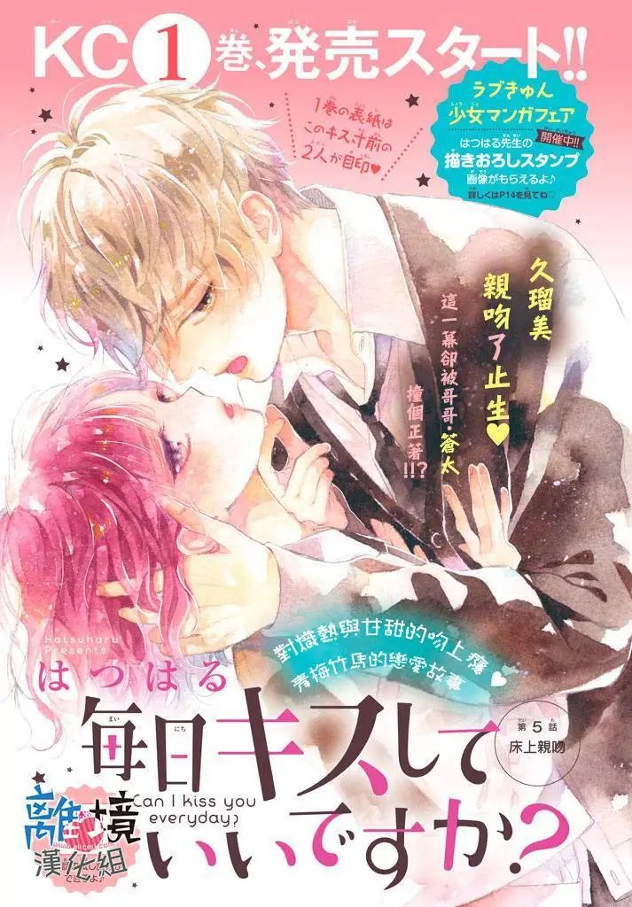 第05回