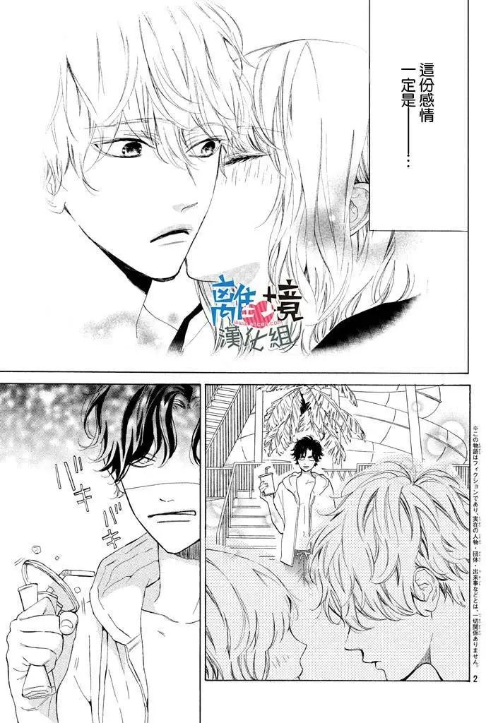 第05回