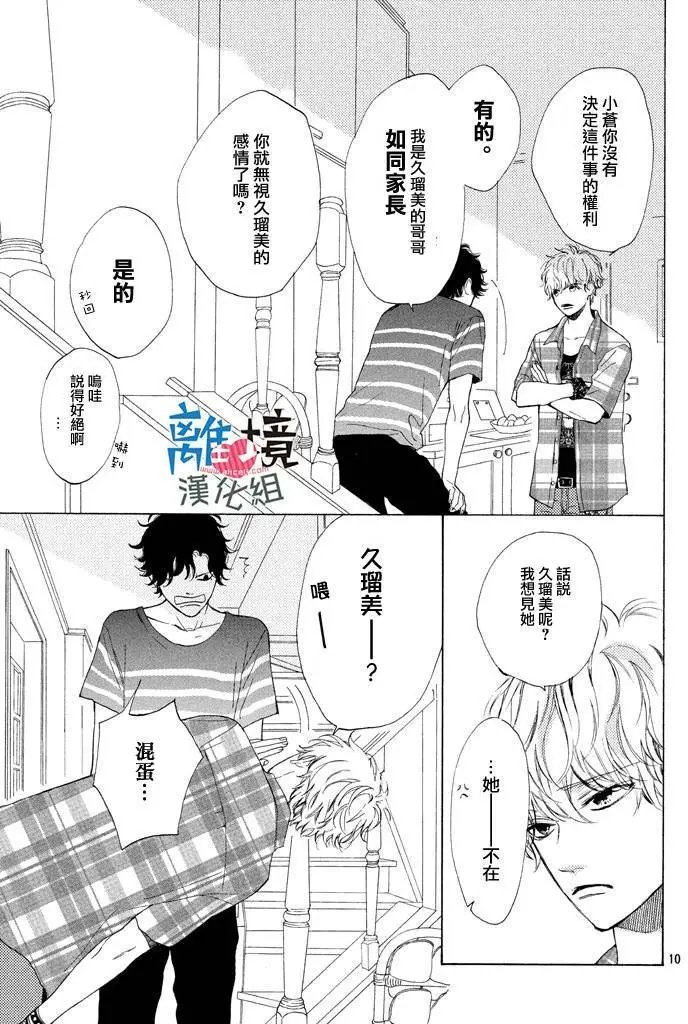 第05回