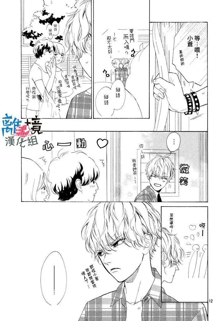 第05回