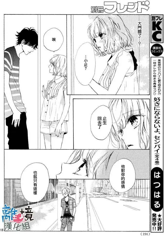 第05回