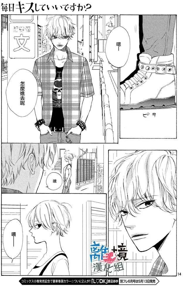 第05回