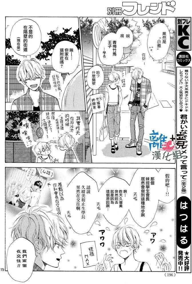 第05回