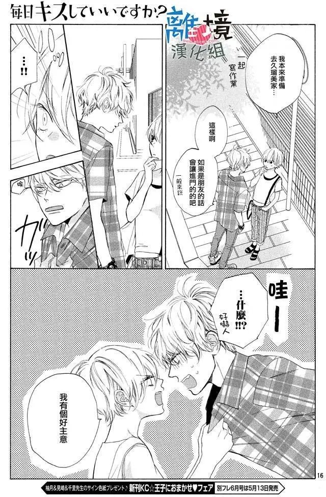 第05回