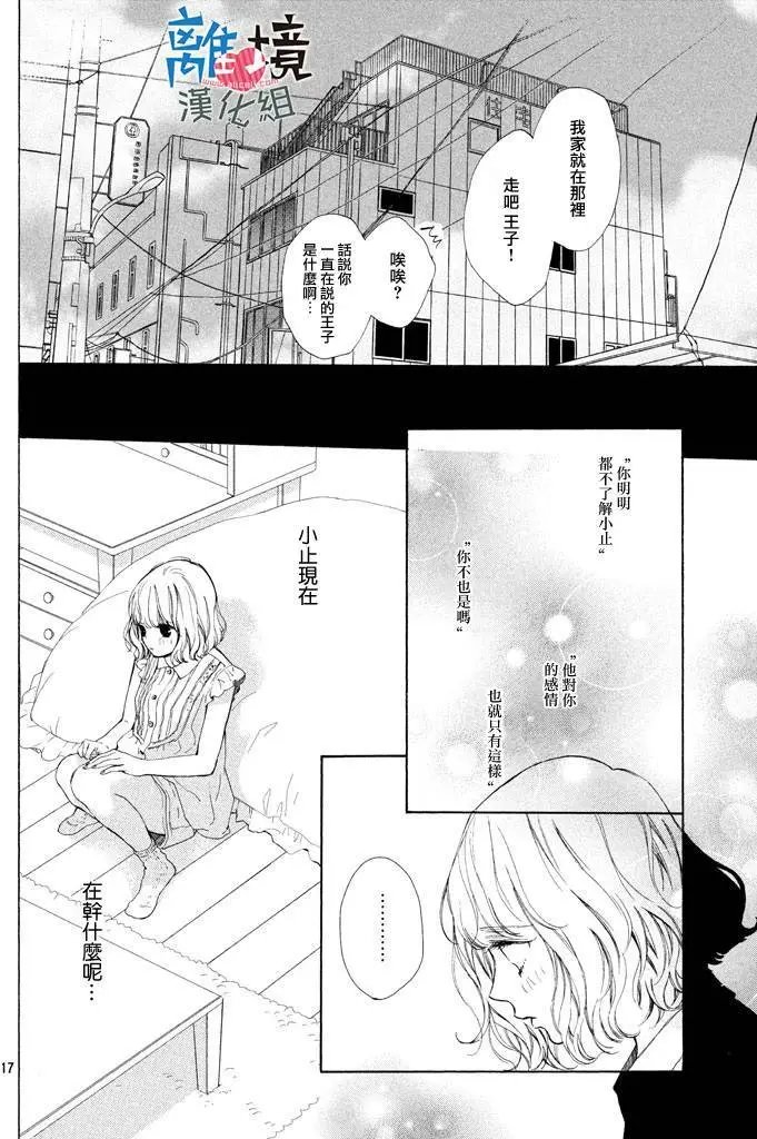 第05回